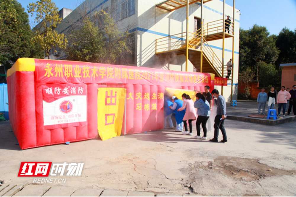 消防演练1_副本.jpg