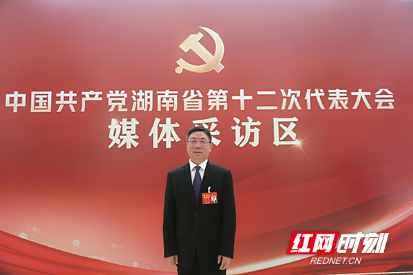 微信图片_20211127222437.jpg