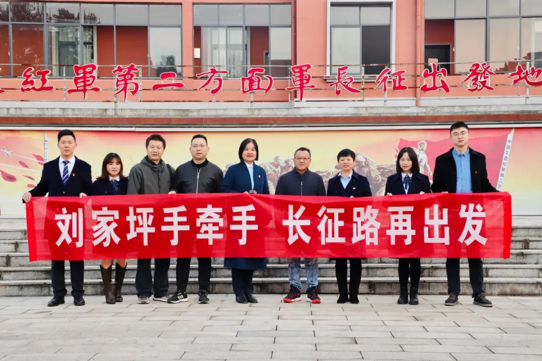 砂子塘合影.jpg 图片