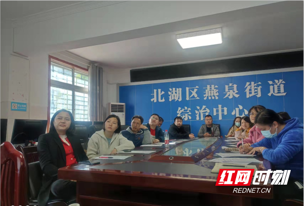 图二参训人员认真聆听老师讲座.png