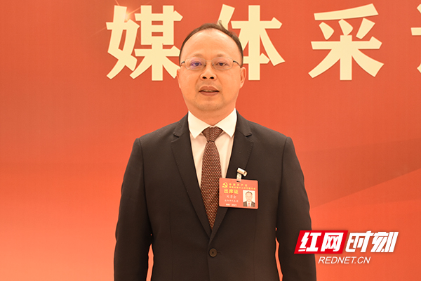 党代表说丨刘勇会：实现高质量发展，安化要走“差异化”之路