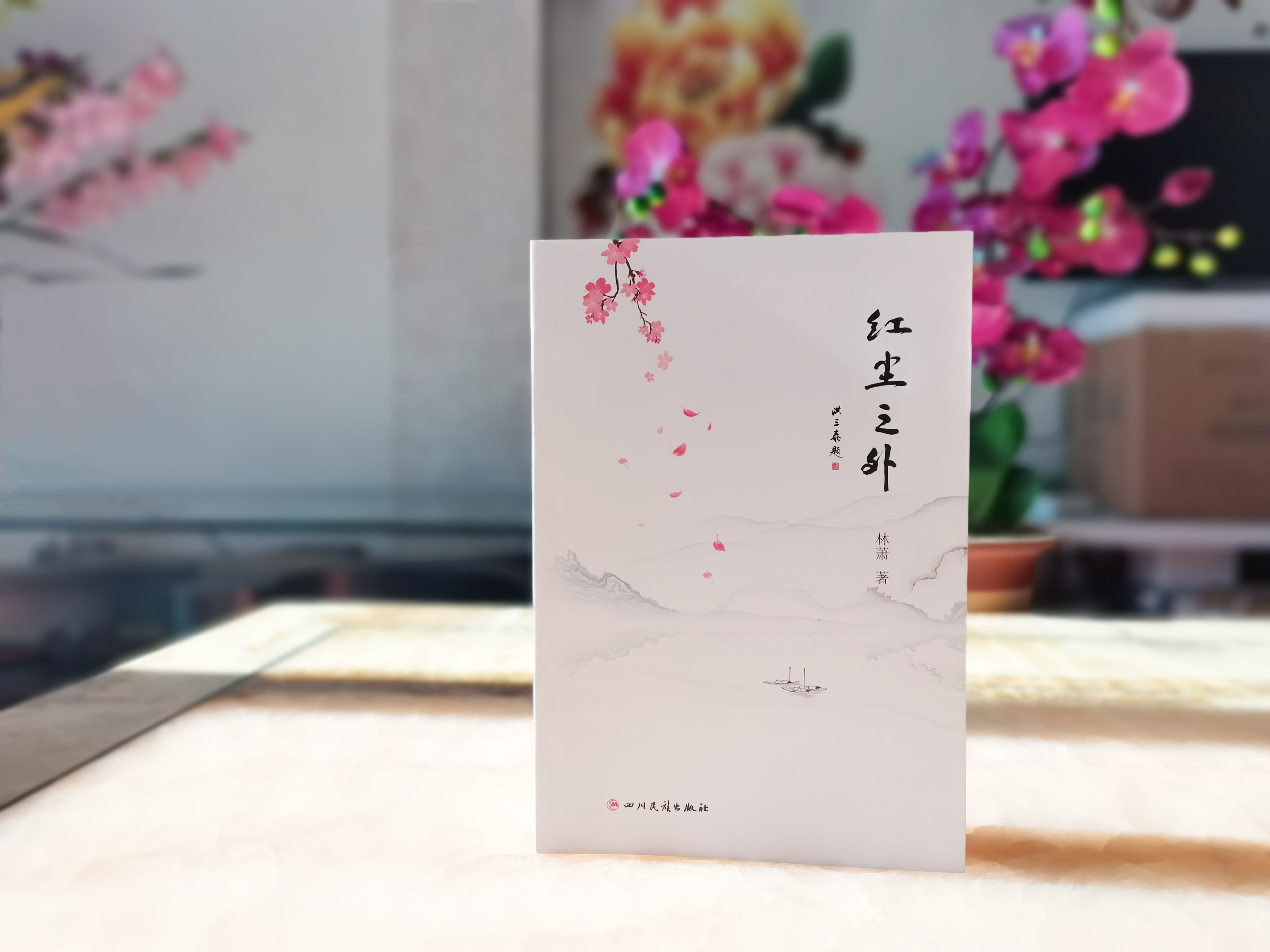 微信图片_20211128164829.jpg 微信图片_20211128164829.jpg