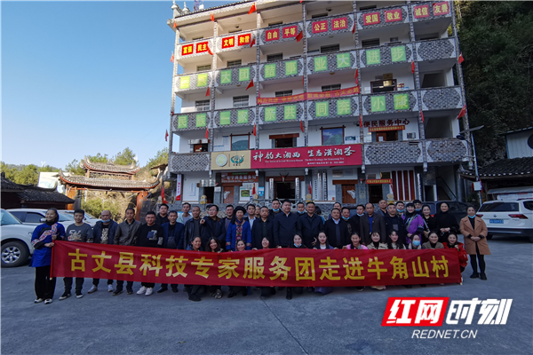 微信图片_20211128113343.jpg