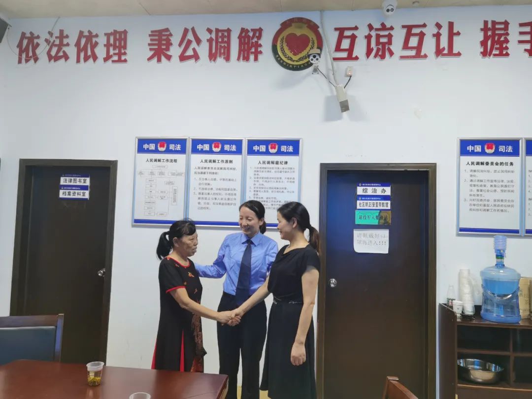 微信图片_20211129171856.jpg