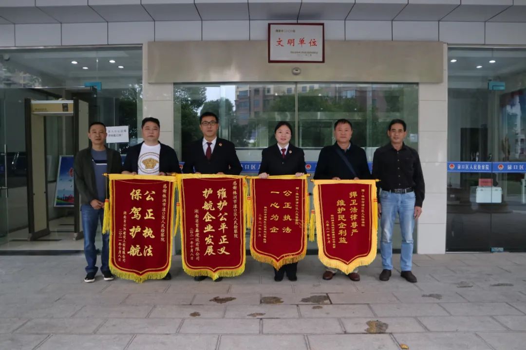 微信图片_20211129171727.jpg