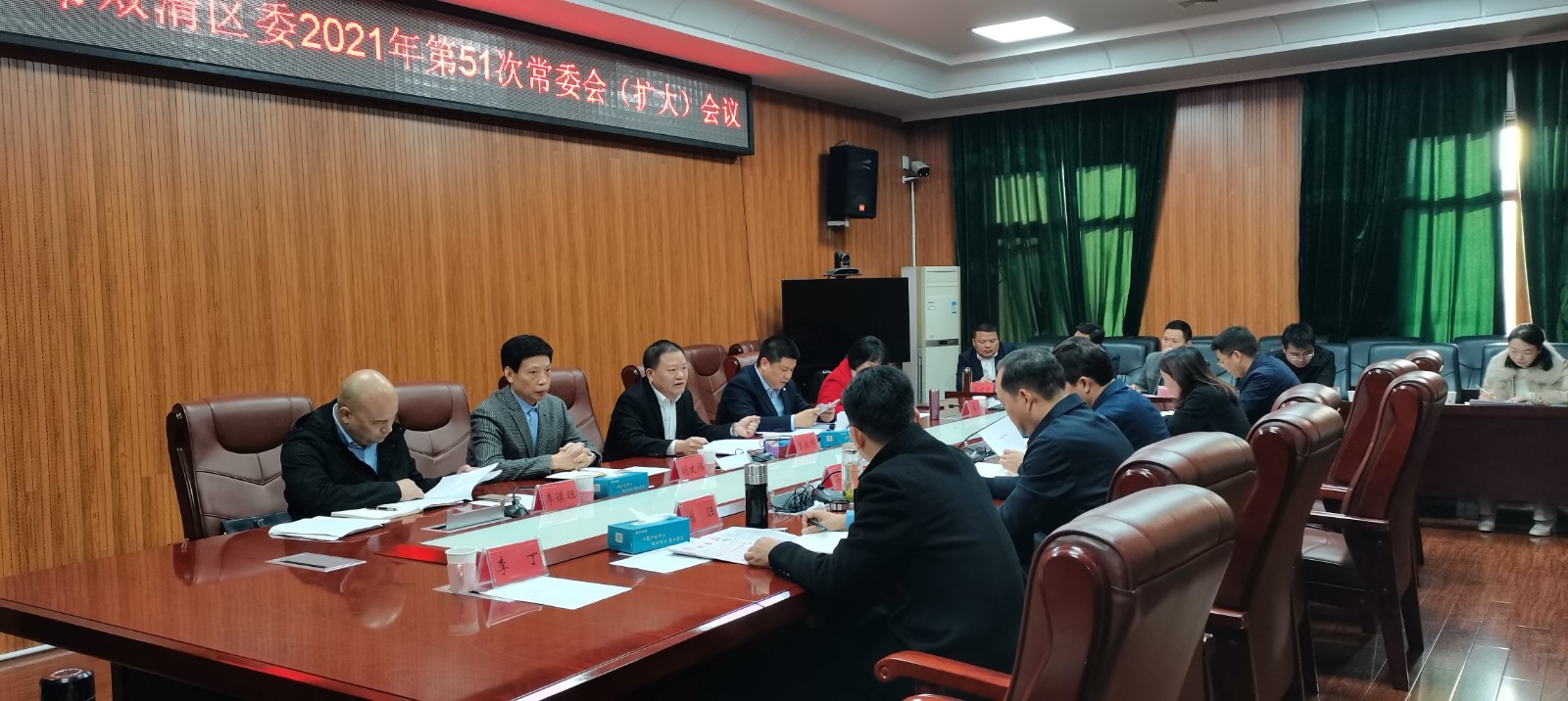 微信图片_20211129173744.jpg