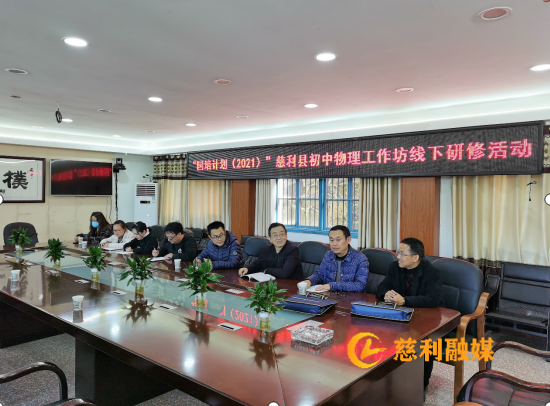 QQ截图20211129100958.png