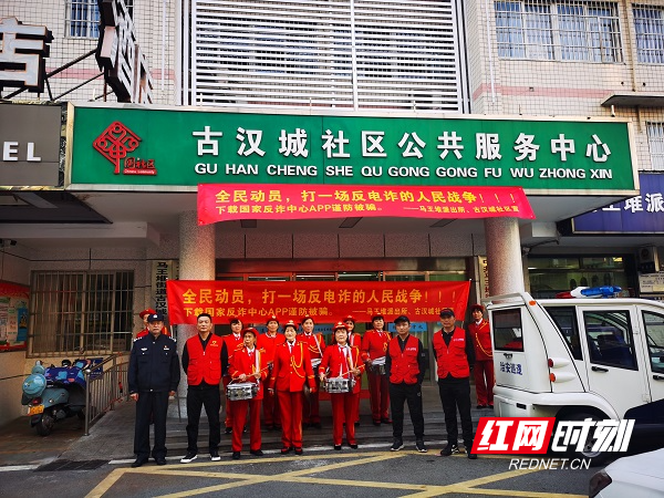 微信图片_20211129100837.jpg 微信图片_20211129100837.jpg