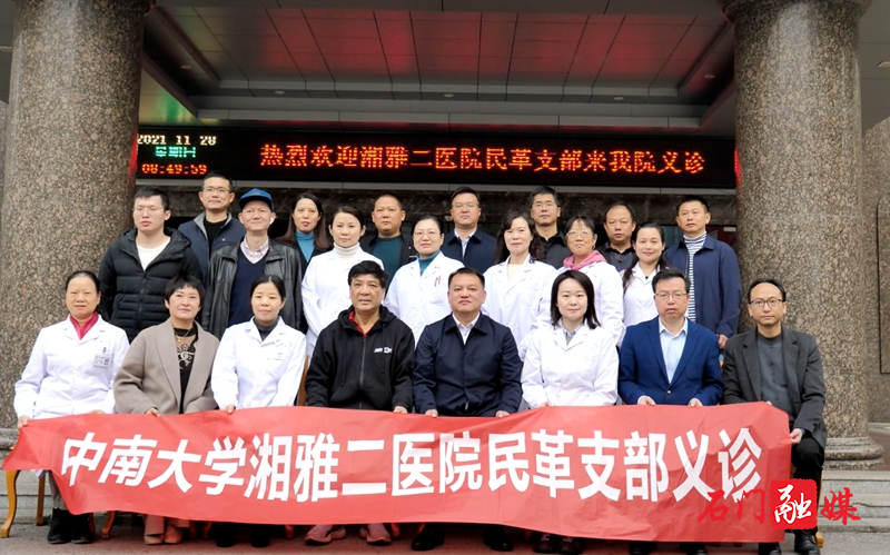 微信图片_20211129095405.jpg 微信图片_20211129095405.jpg