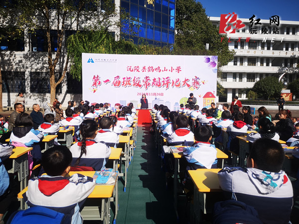 微信图片_20211128211935.jpg