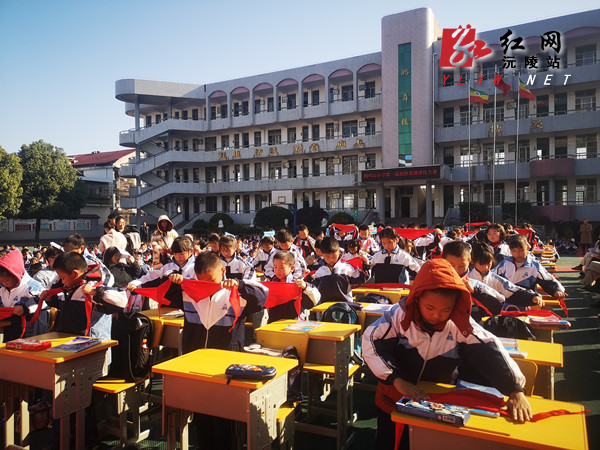 鹤鸣山小学图片