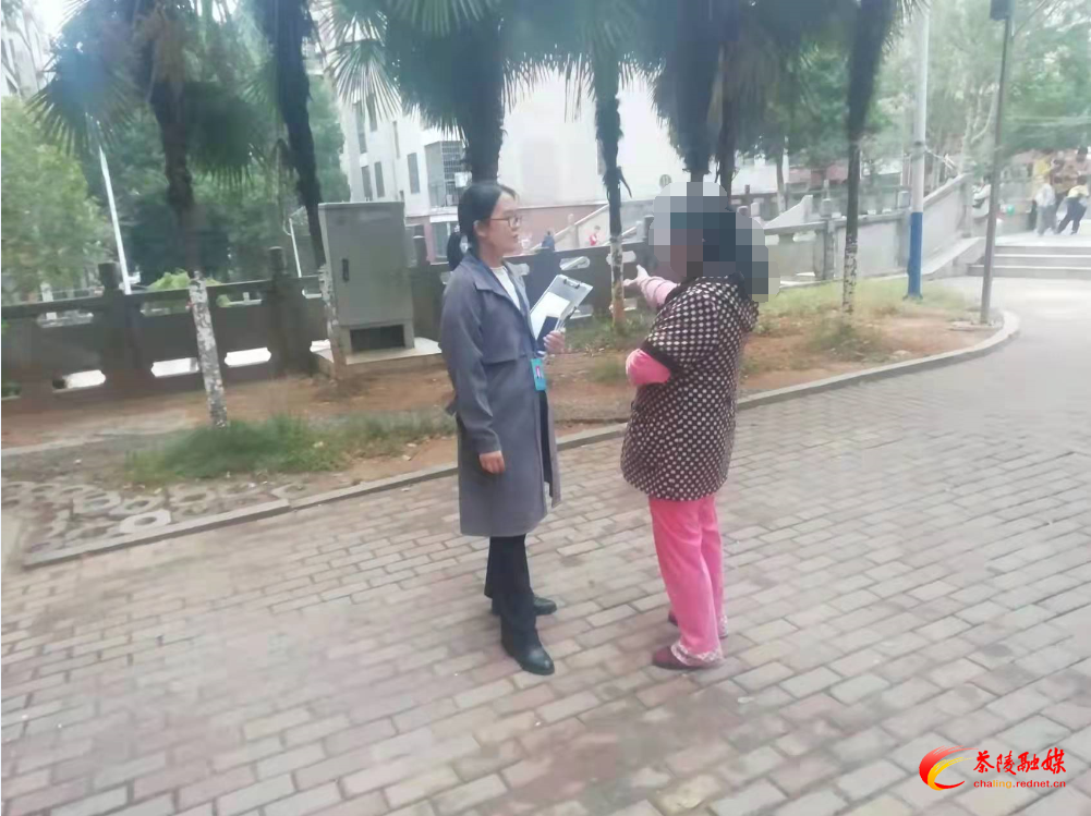 QQ截图20211126161900.png