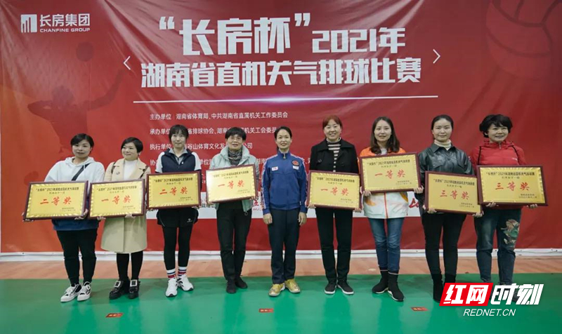 微信图片_20211129164351.jpg