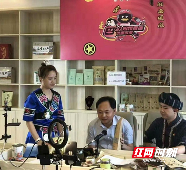 图片2.jpg 图片2.jpg