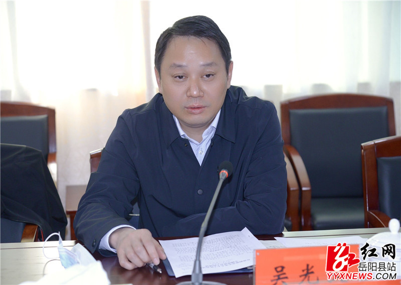 吴光文 (11).jpg