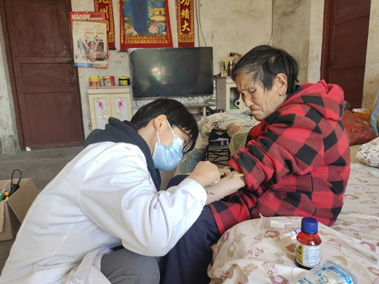 QQ图片20211129083621.jpg