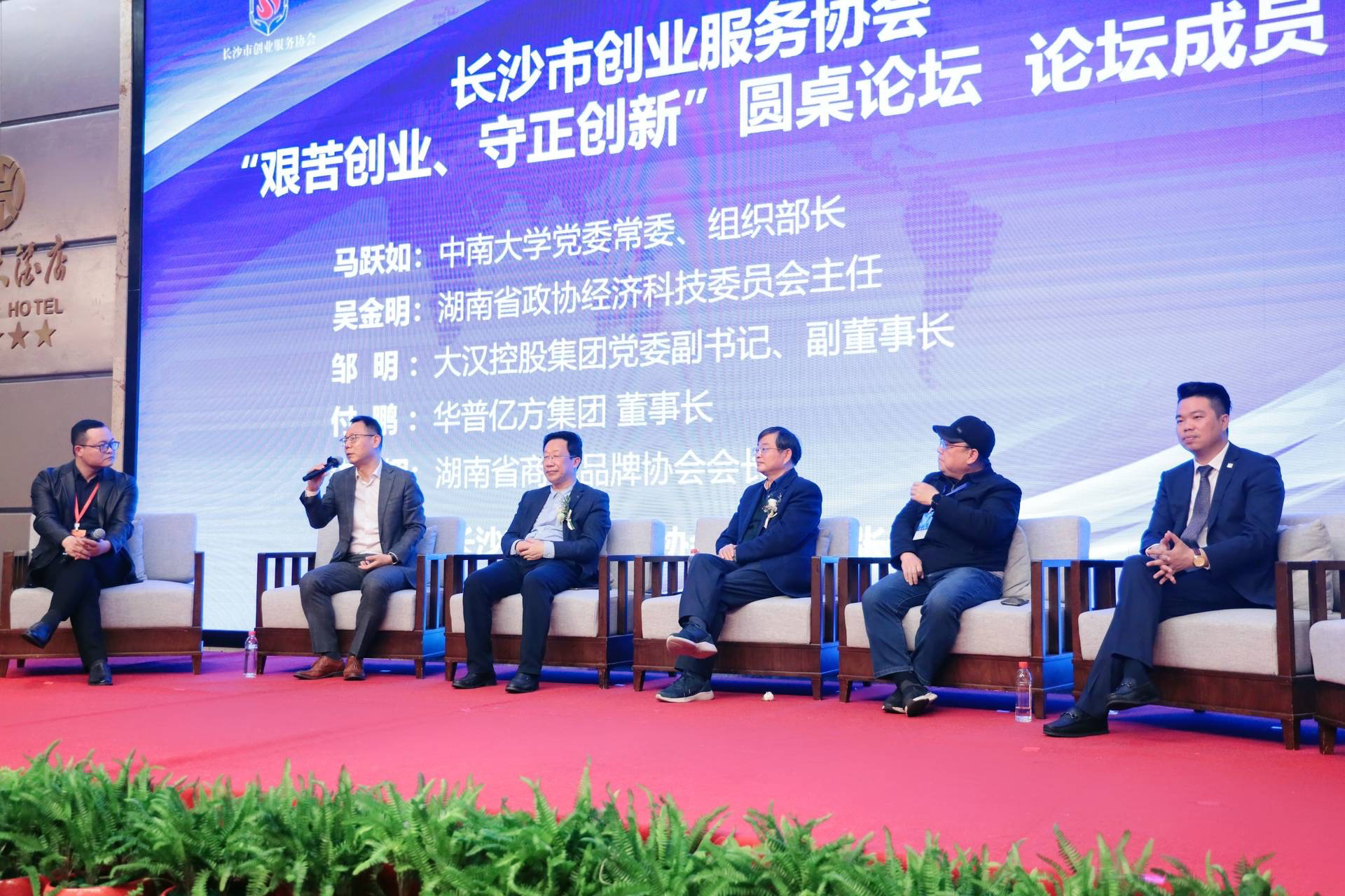 图片3.png 图片3.png