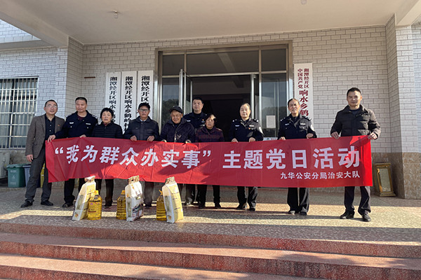 1921e51d800dcb0aba5c5e0d3239904_副本.jpg