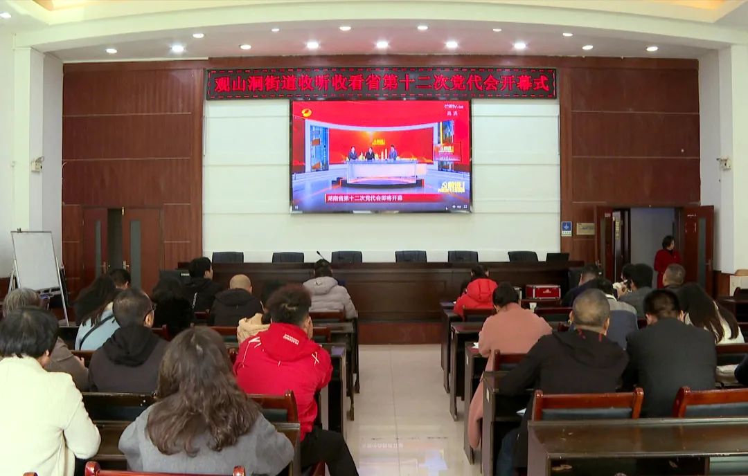 党7_副本.jpg 图片