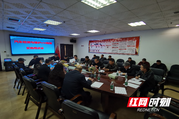 12月1日起，邵阳市正式实施汽车排放检验与维护制度_邵商网