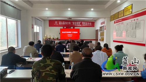 微信图片_20211130174335.jpg
