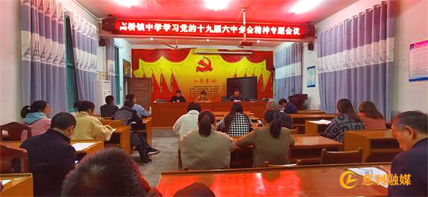 微信图片_20211130164131.jpg