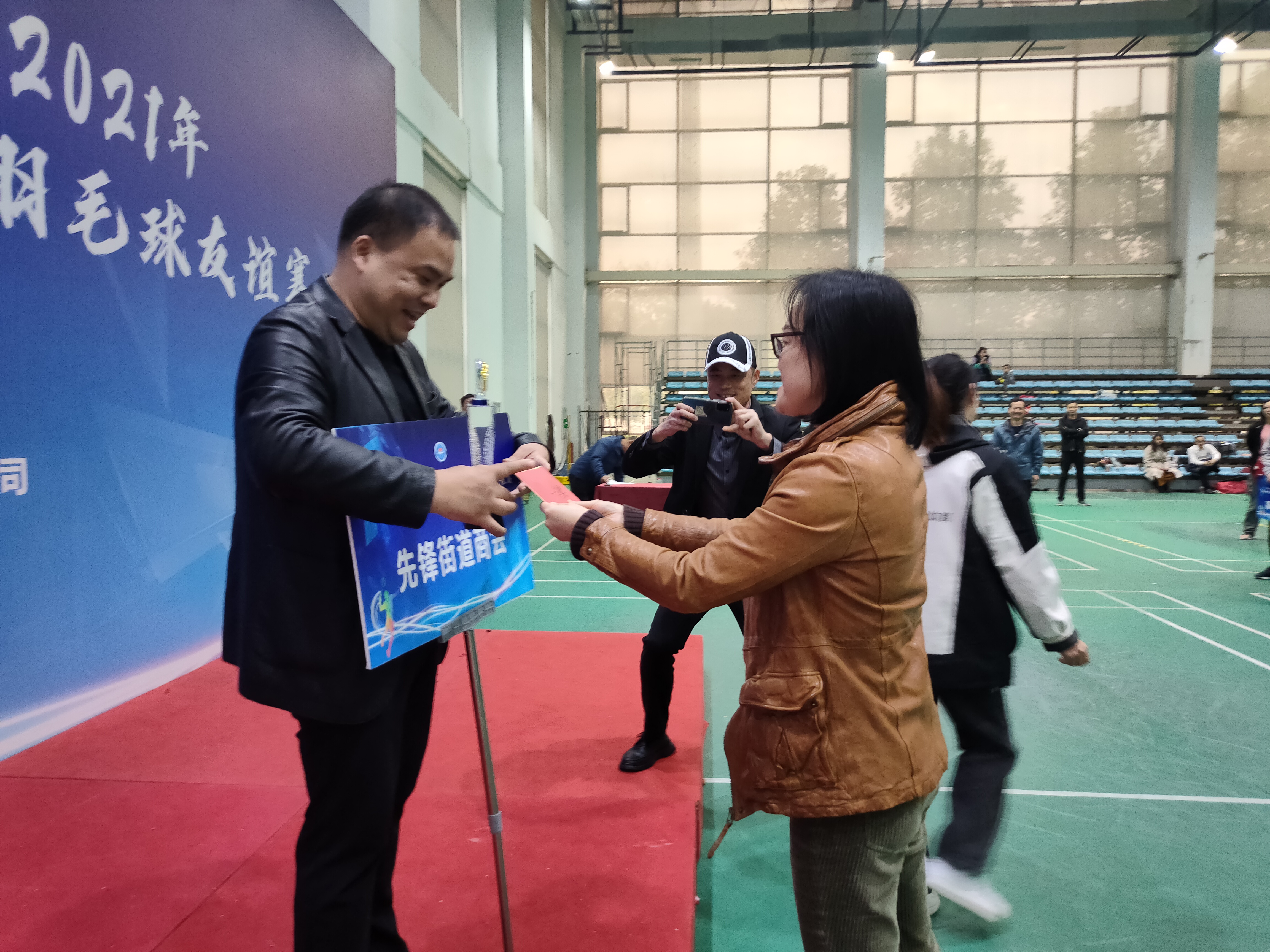 微信图片_20211128185748.jpg