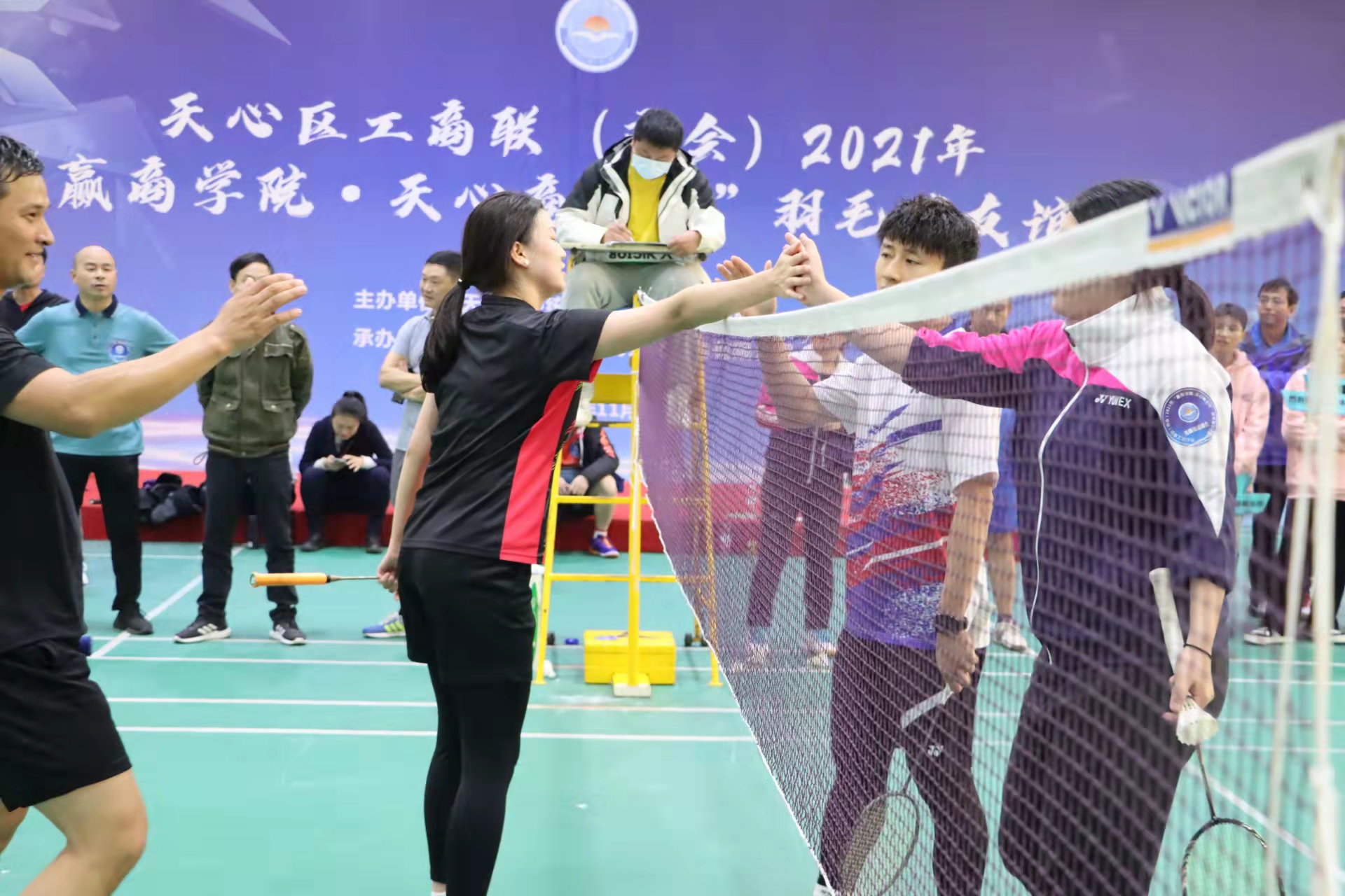 微信图片_20211128173727.jpg