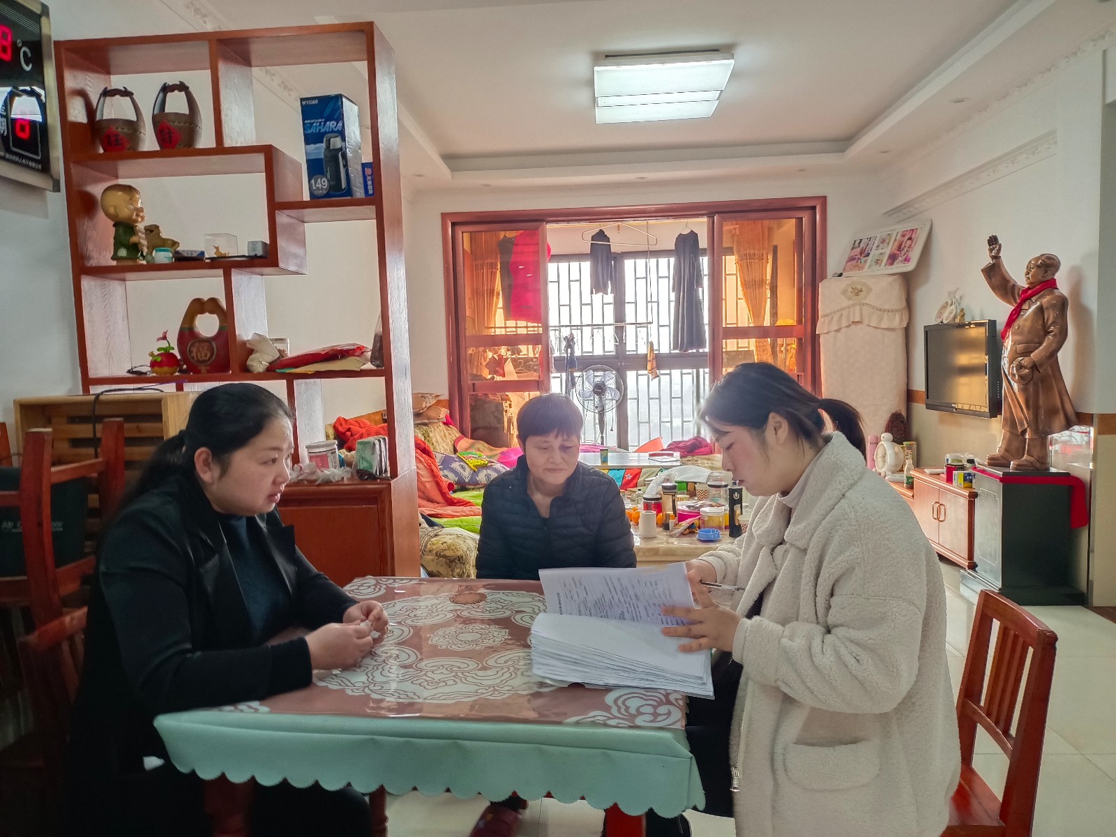 微信图片_20211130104556.jpg