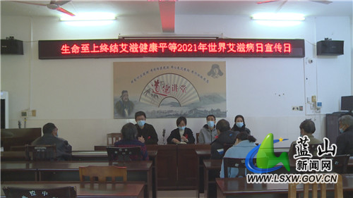 微信图片_20211201162219.jpg