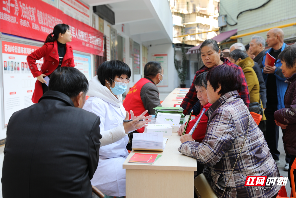 微信图片_20211201173147.jpg