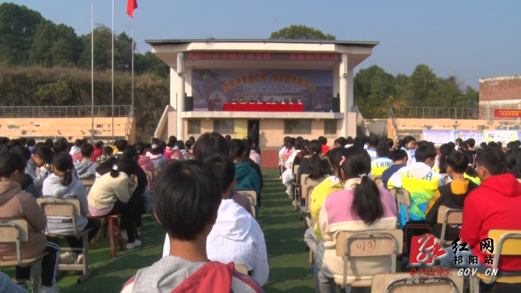 健康讲堂-2.jpg 健康讲堂-2.jpg