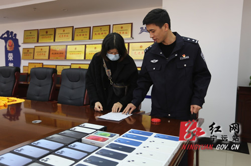 宁远警方跨省追缉9小时抓获盗窃嫌犯02_副本500.jpg