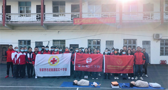 活动现场.jpg 活动现场.jpg