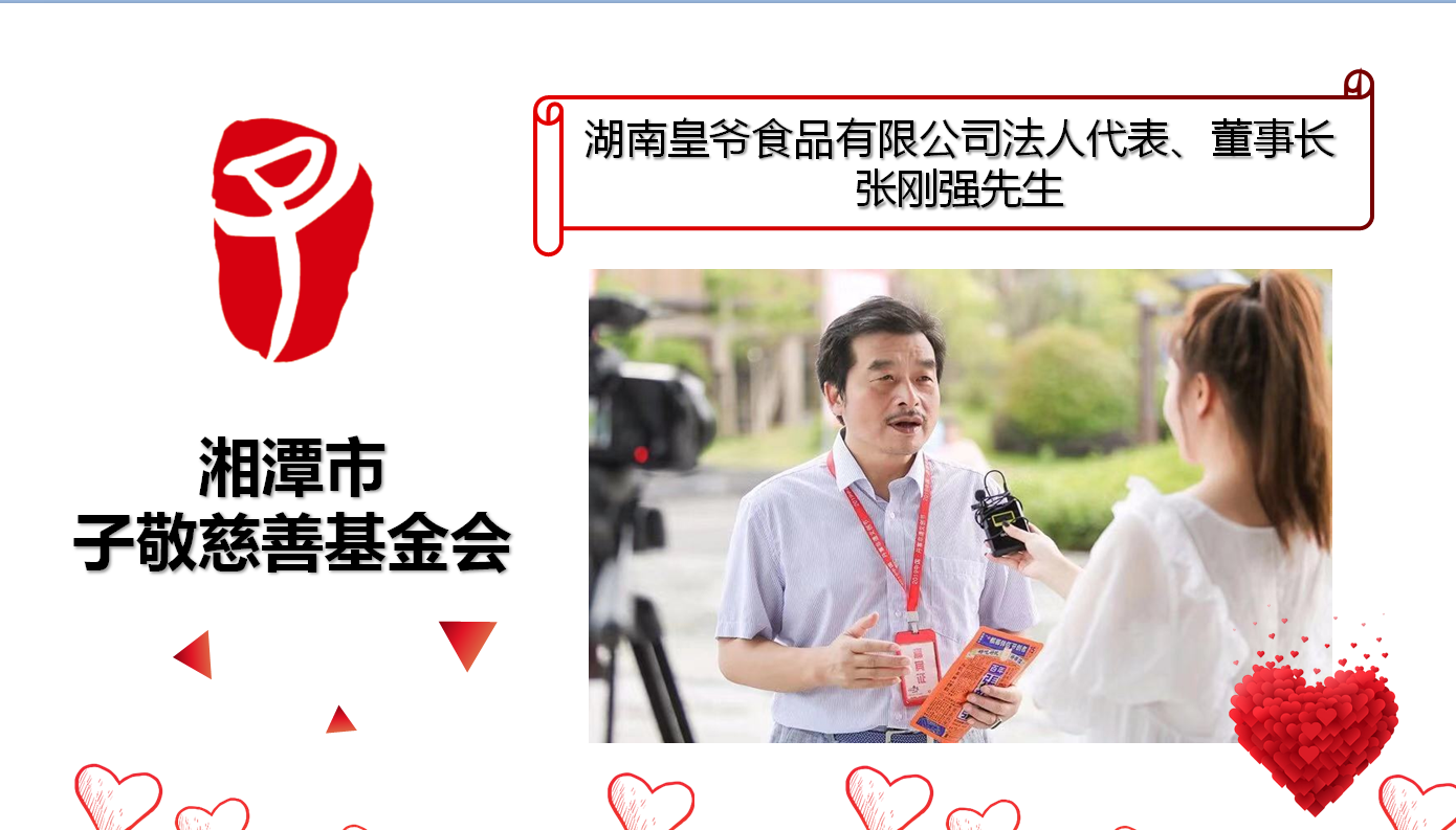 2949b7ccdcf3ecd43e75ed04fa7792c.png