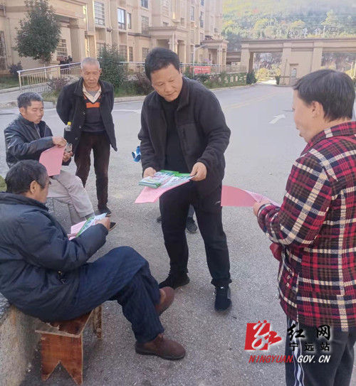 【禁毒进行时】宁远：“反电诈 禁毒”宣传进小区 进企业  守护平安再发力_副本500.jpg
