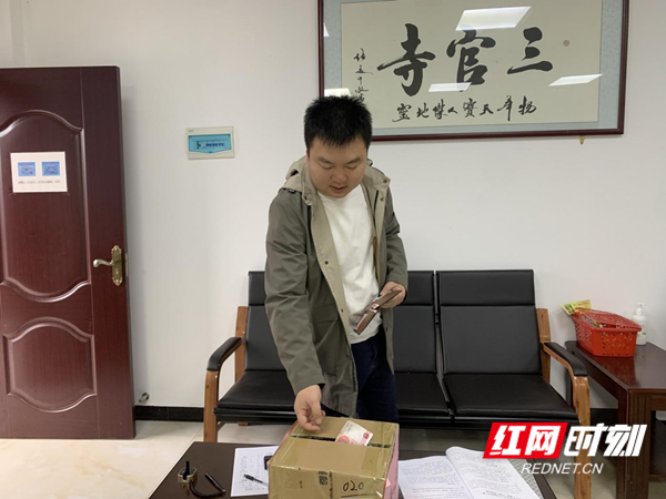 图片1_副本_副本1.png