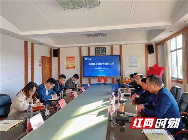 微信图片_20211201155517.jpg