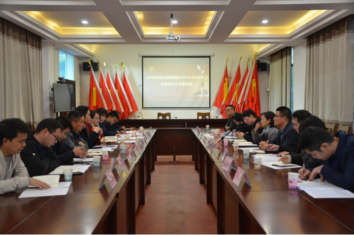 微信图片_20211201084134.png