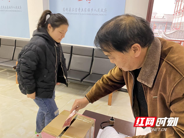 图片_副本_副本1.png