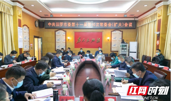 微信图片_20211201165711.jpg