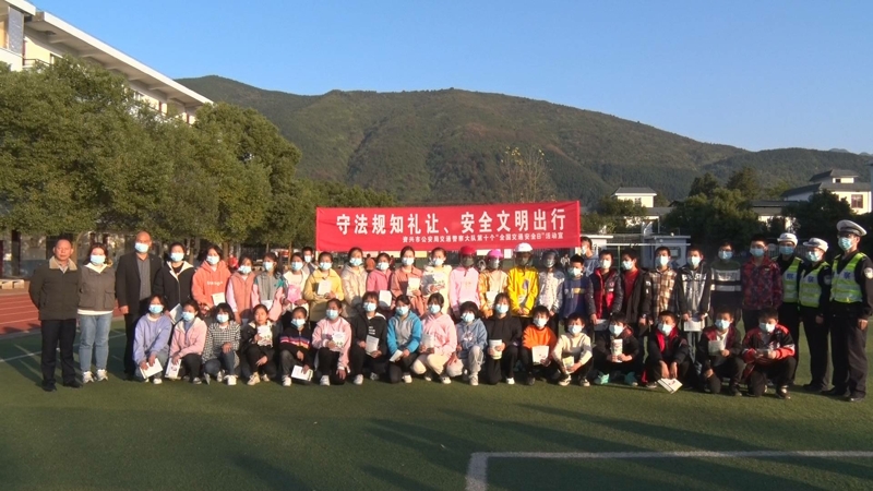交通安全1_爱奇艺.jpg