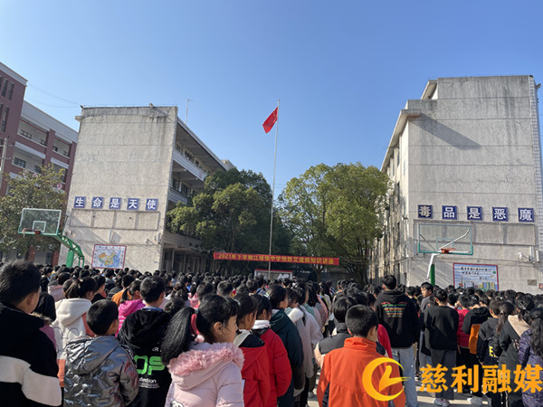 微信图片_20211202122533.jpg