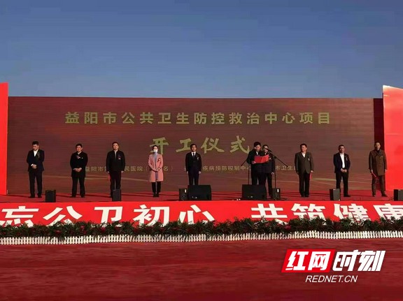 微信图片_20211202182946.marked.jpg