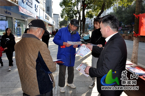解答法律咨询.JPG