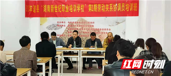 微信图片_20211202151444.jpg