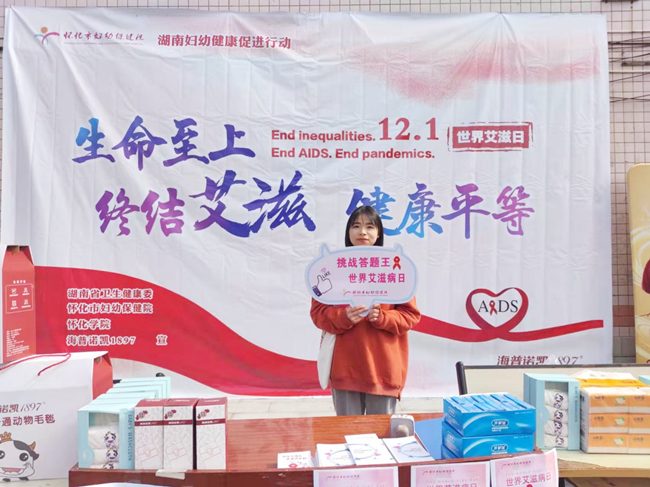图片6_副本.jpg