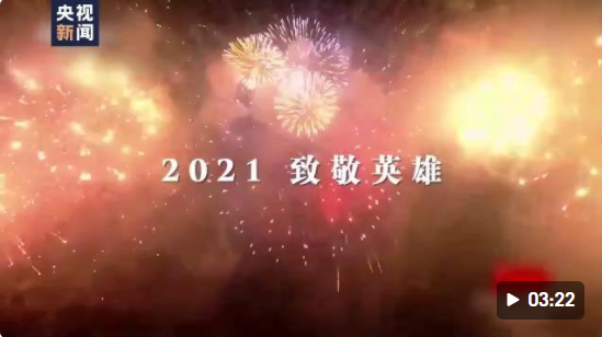 微信图片_20211202143646.png
