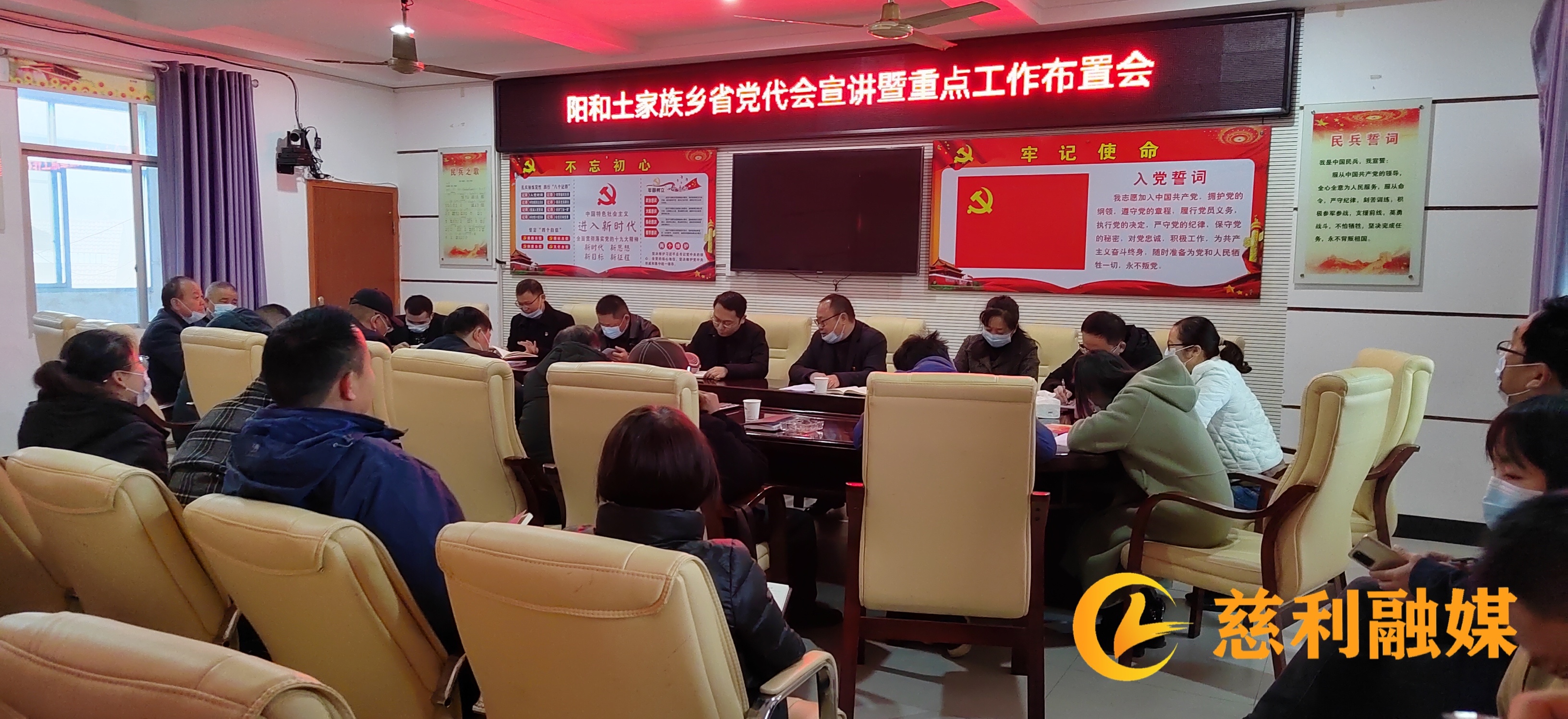 微信图片_20211202150439.jpg