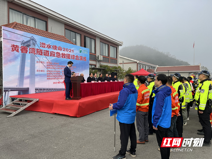 微信图片_20211202224202.jpg